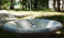 Hotel Edinstvo - Atliman